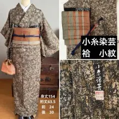 Item thumbnail for item b35e035d-fee1-4348-a0dd-09d8ad4fc17f