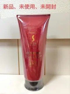 2026年最新】スリムビューティハウス ステムの人気アイテム - メルカリ