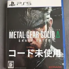 Item thumbnail for item 1915efa9-628a-40c4-95d3-0f9183541455