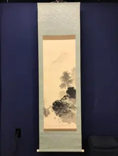 掛軸 真筆 高瀬春暁 「蓬莱山」 - メルカリ