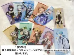 2025年最新】原神チケットファイルの人気アイテム - メルカリ