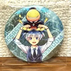 2026年最新】潮田渚 缶バッジの人気アイテム - メルカリ