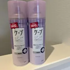 ケープ 3Dエクストラキープ ヘアスプレー 300gのサムネイル