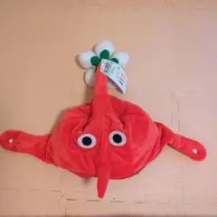 ピクミン なりきり帽子　赤