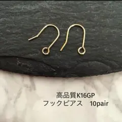 Item thumbnail for item b153484f-02e5-4585-bb41-b84d42ad23ca