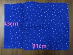 星の刺繍キルティング生地