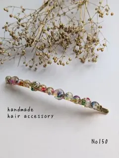 Item thumbnail for item 8cafb287-27a9-4556-b5bb-3262875b04d1