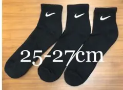 ナイキ　ソックス　クウォーター　ブラック　25-27cm