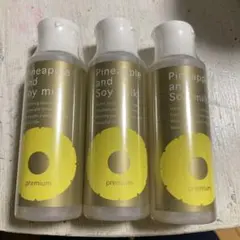 パイナップル豆乳ローション　プレミアム　100ml 3本　鈴木ハーブ研究所のサムネイル