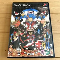 PS2ソフト ギタルマン