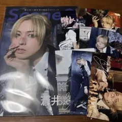2026年最新】蒼井翔太 サインの人気アイテム - メルカリ