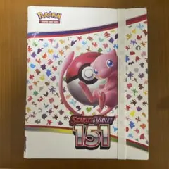 2026年最新】プレミアムファイル2の人気アイテム - メルカリ