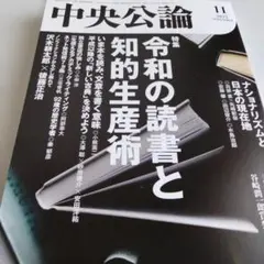 2026年最新】大澤直の人気アイテム - メルカリ