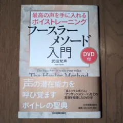 Item thumbnail for item e09788b5-27d6-4bd7-b985-d7edc14cc285