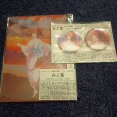 きゃらっとくじ　五等分の花嫁　二乃セット
