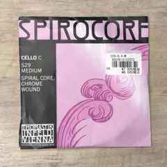 2025年最新】スピロコア チェロ 弦の人気アイテム - メルカリ