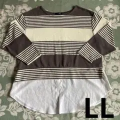 茶色と白のストライプ 長袖トップス　LL