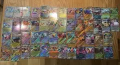 ポケモンカードゲーム ダブルレア RR70枚以上 まとめ売り