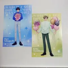 2026年最新】多聞くん今どっち 桜利の人気アイテム - メルカリ