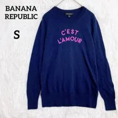 BANANA REPUBLIC ニット 『S』 ネイビー ロゴ 長袖 春