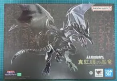 S.H.モンスターアーツ 真紅眼の黒竜 レッドアイズブラックドラゴン