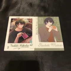 都築誠 2枚セット ☆ スタンドマイヒーローズ フォト風クリアカード