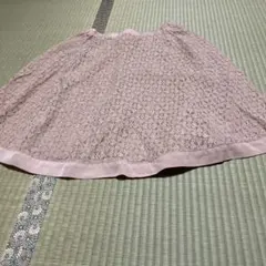 アース　リバーシブル　スカート