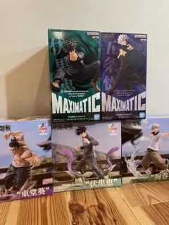 呪術廻戦フィギュア　まとめ売り