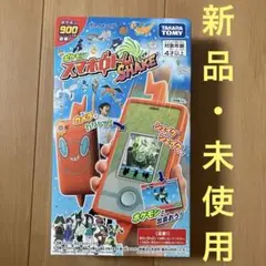 ポケモン　スマホロトムSHAKE 新品・未使用