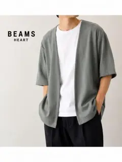 BEAMS HEART ビームスハート ノーカラーカーディガン グレーのサムネイル