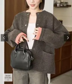 【新品】FREAK'S STORE 裏配色 スナップ ニット カーディガン