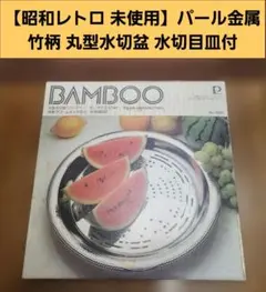 Item thumbnail for item 86c69c92-1b7f-4ae8-a701-18c59b50e3e6