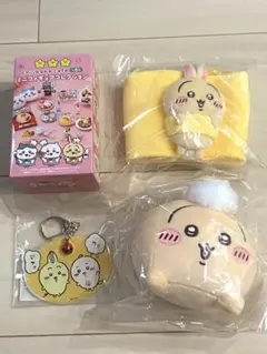 おしりなぬいぐるみ　ちいかわ　うさぎ　キーホルダドリンクカップホルダー