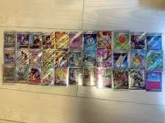 ゲリラ　ポケカ　SAR SSR SR RR RRR他まとめ売り　早い者勝ち