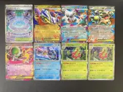 ポケモンカードゲーム MA SR RR まとめ売り エネルギーリサイクル
