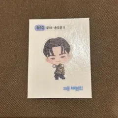 Item thumbnail for item e41a4c10-84e5-440a-836d-f6f48e9c7a84