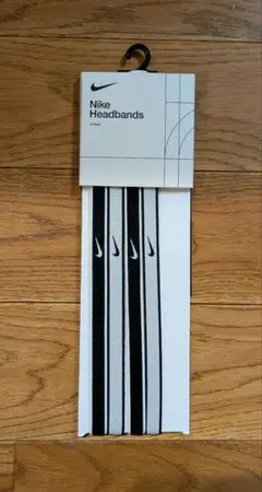 ★新品未使用★NIKE ヘアバンド　4本セット　白と黒