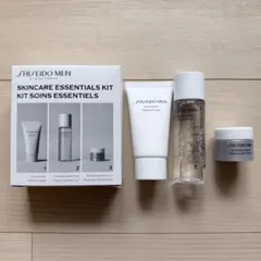 SHISEIDO MEN スキンケアセット