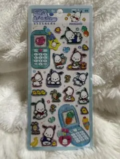 平成はっぴーフォン　ぽちゃこ