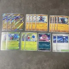 シロナのガブリアスexデッキ用汎用カード