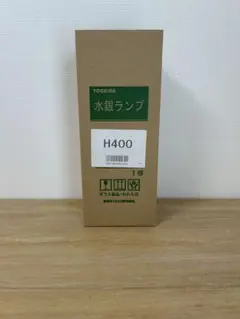 2026年最新】h400 水銀の人気アイテム - メルカリ