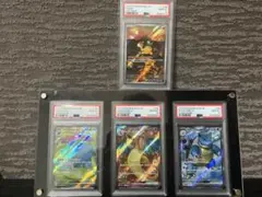 ワンピースポケモンカード プロモ 大量まとめ売り PSA10 4枚 美品