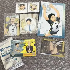 ハイキュー!! グッズ まとめ売り 梟谷学園 赤葦京治 - メルカリ