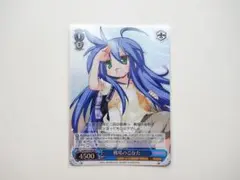2026年最新】ヴァイスシュヴァルツ らきすたの人気アイテム - メルカリ