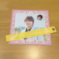 Hey!Say!JUMP 八乙女光 ハニカミ 特典 - メルカリ