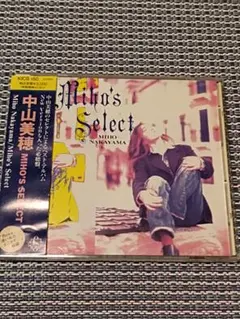 【美品】中山美穂 Miho's Select