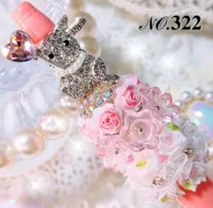 ❥・・ sale　No.322　カスタムボールペン