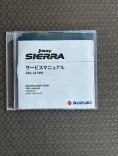 Item thumbnail for item 0f1018c1-46ef-4357-8603-5abdbc7dafe4