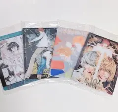 デスノート ウエハース カード 4点まとめ売り