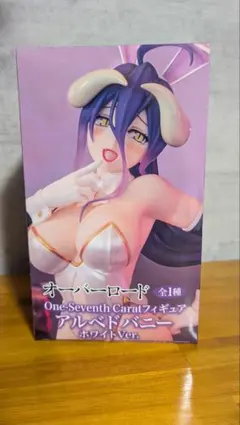 tabata704様 リクエスト 2点 まとめ商品